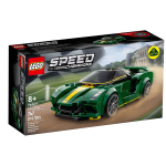 Lego 76907 Lotus Evija Speed