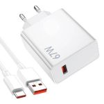 ALIMENTATORE XIAOMI BHR9465EU 67W USB-A + CAVO TYPE-C